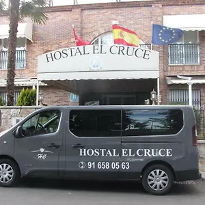 ** Πανσιόν El Cruce Ισπανία